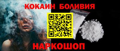 скорость mdpv Кимры