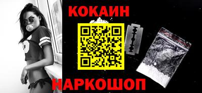 скорость mdpv Кимры