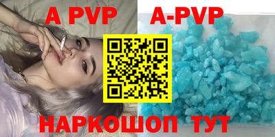 МДПВ Кинель