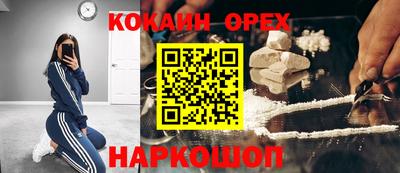 скорость mdpv Кимры