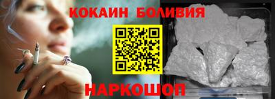 бутират Кингисепп