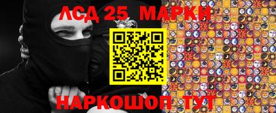 скорость mdpv Кимры