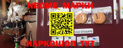 прущая мука Кандалакша