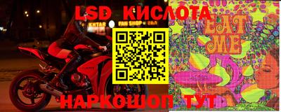 скорость mdpv Кимры