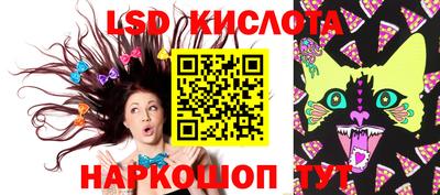 скорость mdpv Кимры