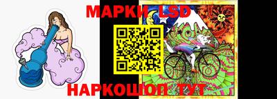 бутират Кингисепп