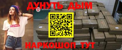 МДПВ Кинель