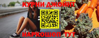 МДПВ Кинель