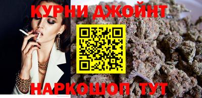 бутират Кингисепп