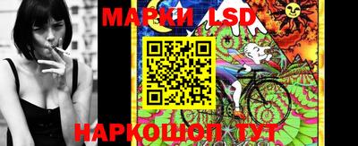 МДПВ Кинель