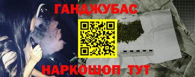 скорость mdpv Кимры