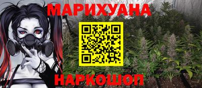 скорость mdpv Кимры