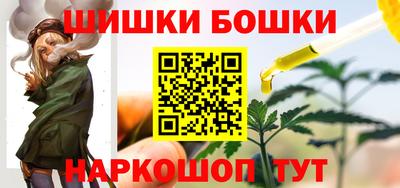 бутират Кингисепп