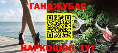 бутират Кингисепп