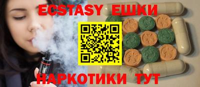 МДПВ Кинель