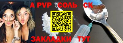 скорость mdpv Кимры
