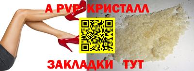 МДПВ Кинель