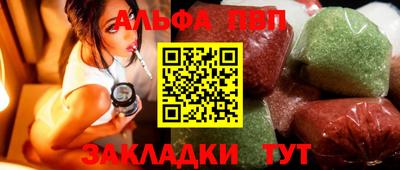МДПВ Кинель