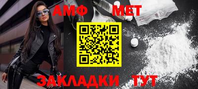 скорость mdpv Кимры