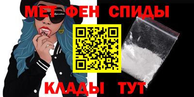 прущая мука Кандалакша