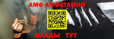 гашишное масло Камышлов
