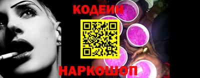 скорость mdpv Кимры