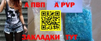 скорость mdpv Кимры