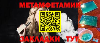 МДПВ Кинель