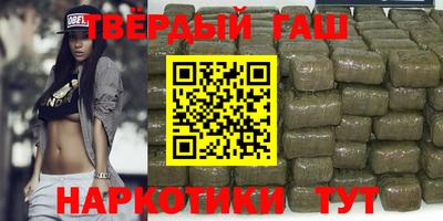 скорость mdpv Кимры
