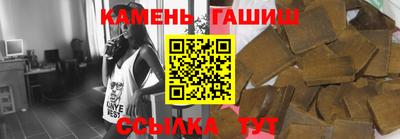 МДПВ Кинель