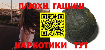 скорость mdpv Кимры