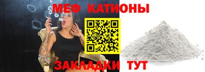 МДПВ Кинель