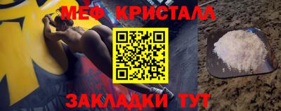 МДПВ Кинель