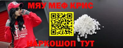МДПВ Кинель