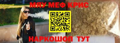 МДПВ Кинель